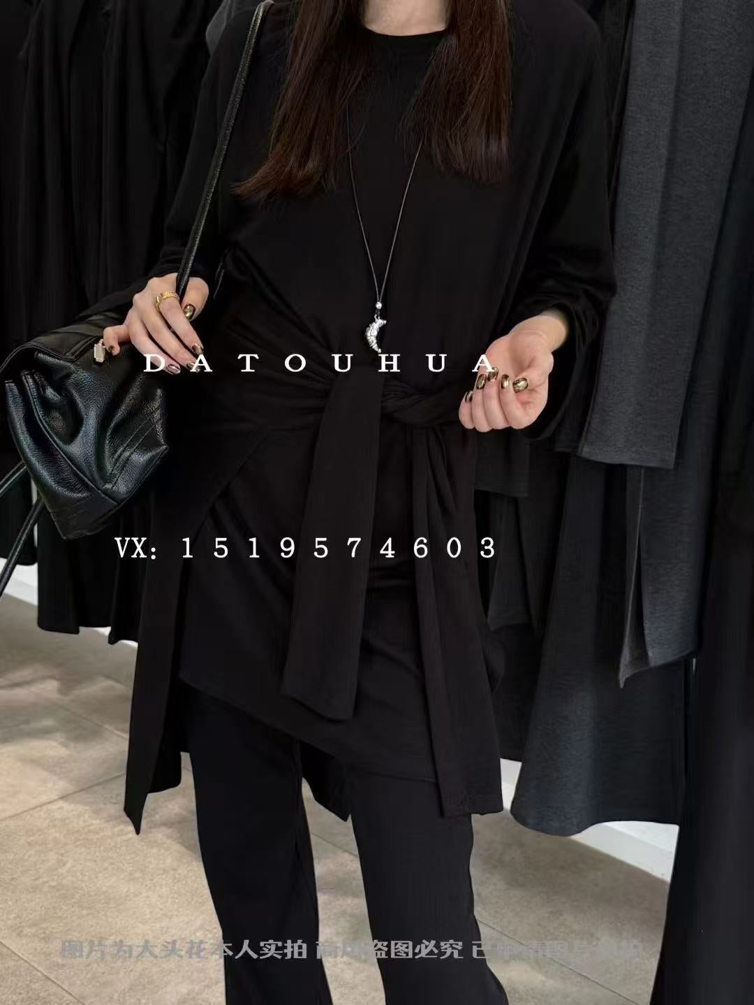 BU RIVERS Elegant High-Waist Slimming Flared Casual Pants - Chic Winter Commuter Style