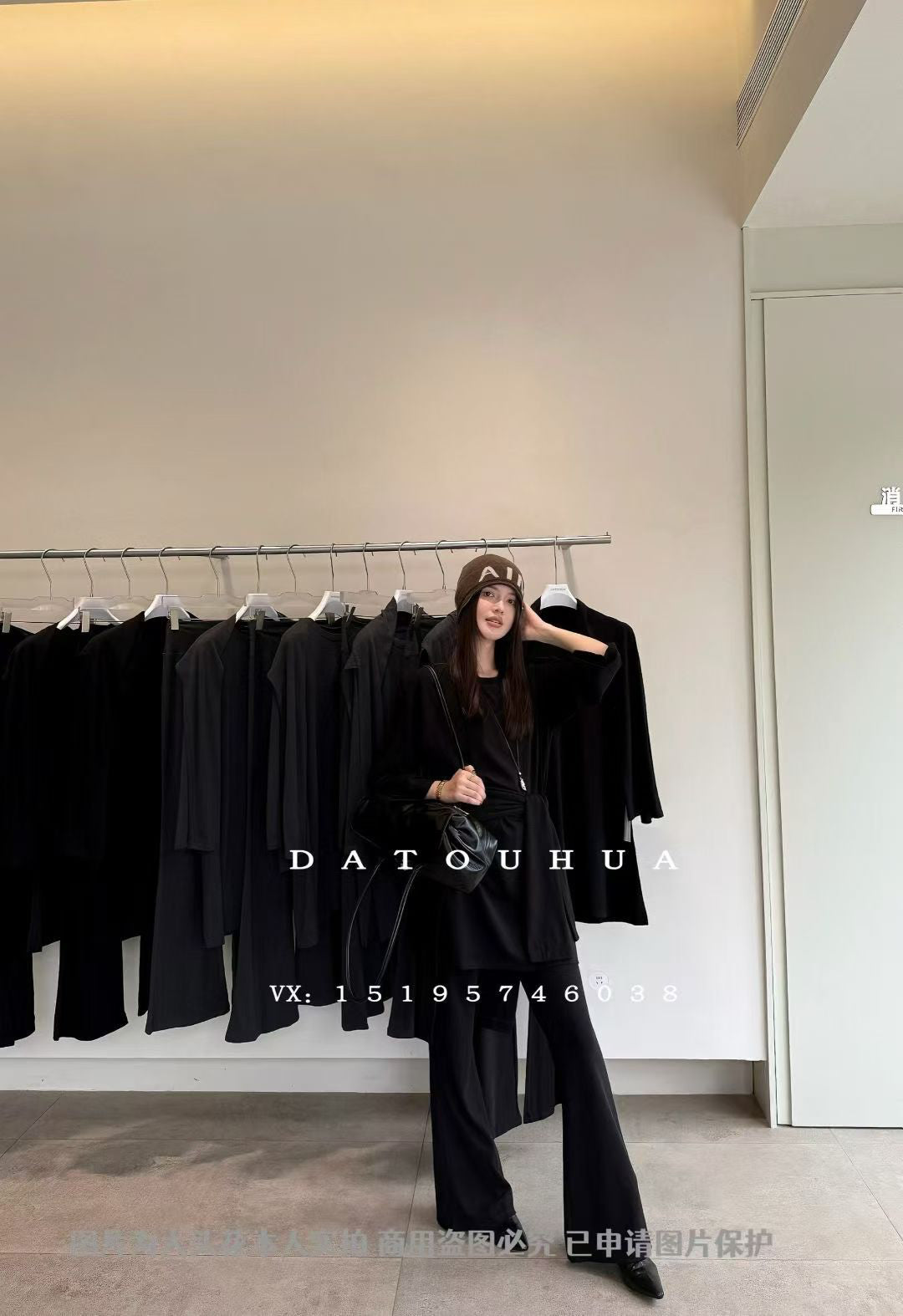 BU RIVERS Elegant High-Waist Slimming Flared Casual Pants - Chic Winter Commuter Style